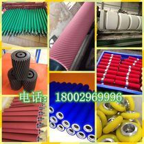Non-standard custom polyurethane rubber roller Roller custom roller Conveyor belt Silicone rubber sleeve rubber roller No power rubber wheel
