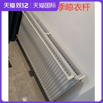 Single-pole clothes drying Rod radiator towel rack radiator towel rack heating rack steel plate drying rack lanyard lender