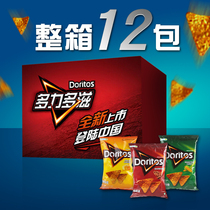 FCL 12 bags of Indonesian imported Doritos ultra-thick cheese puffed snacks Potato chips cheese nachos