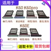 Товары от 1998415落叶乔木