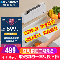 Blue Treasure Fruits And Vegetables Cleaner Household Ingredients Purification Disinfection Rinsed Vegetables Vegetables Removal Pesticide Washed Meat Fruit Guard