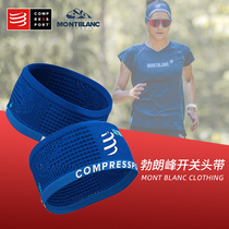 (2021UTMB)compressport running sports headband switch guide sweat belt Mont Blanc Memorial
