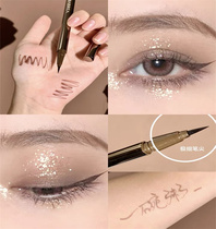 Barbella eyeliner glue waterproof non-dizziness long-lasting sweat-proof new hand-held makeup very fine pen head natural and smooth