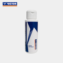 VICTOR Wickdo Sports Anti-Slip powder anti-slip increases friction to improve action accuracy AC028