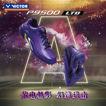 VICTOR Wickdo Badminton Shoes Breathable Comfortable Sneakers Mens and Womens Stable P9500LTD