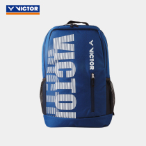 VICTOR wikdo backpack badminton racket bag multifunctional backpack fashion TEAM club BR6013