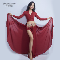 Gorgeous show belly dance Gong suit women 2021 New Oriental dance dress long dance dress temperament set