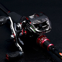 Road Apole high carbon 2 4 m straight shank gun handle horse mouth pole ml Strong pole throw pole far from pole