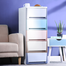 Plastic storage cabinet drawer type sundries toilet storage Children Baby Toy Box snack drawers cabinet