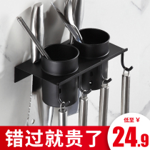 Chopstick shelf storage box Chopstick basket Wall-mounted kitchen stainless steel chopstick cage Household spoon drain chopstick tube