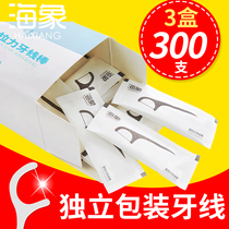 Walrus orthodontic special floss Independent packaging floss stick Family size Ultra-fine toothpick line Flossing line Portable