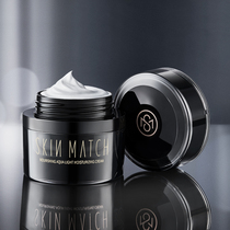 Very dense maintenance Water Light muscle plain cream 50g water moisturizing lazy cream
