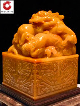 Lao Stone Seal Rebeast Presents Xiang Shoushan Stone Gold Stone Seal Engraving Boutique Imprint Stone Calligraphy Country Painting Custom Vegetarian Zhang