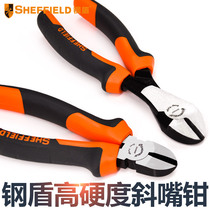 Steel shield cutting pliers oblique pliers 6 inch 8 inch industrial grade offset pliers electrical tools multifunctional oblique nose pliers oblique pliers