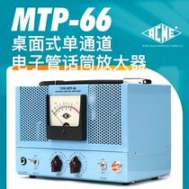Acme Audio MTP-66 desktop mtp - 66 single channel electronic tube microphone amplifier DI dial amplifier
