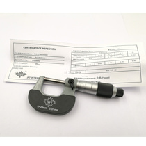 Industrial outer diameter micrometer 0-25-50 Spiral micrometer Outer diameter micrometer Measuring paper caliper