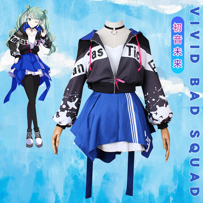 taobao agent World Plan color stage COS Hatsune Miku Future Singer Miku cosplay skirt sportswear