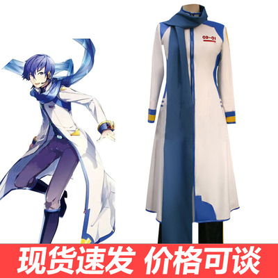 taobao agent Vocaloid, clothing, cosplay