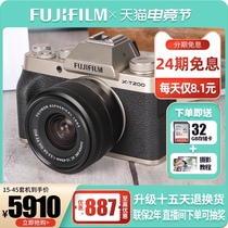 (24-period interest-free)Fujifilm Fujifilm X-T200 micro single camera entry xt200 HD digital