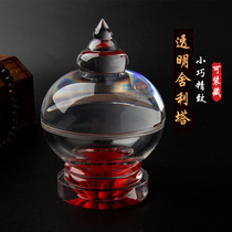 Pagoda Tibetan Buddhist supplies crystal offerings transparent lotus bottom large