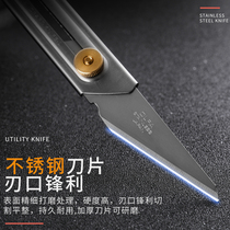 OLFA OFA Japan original imported wood knife grafting knife camping knife all stainless steel knife washable CK-2 woodworking knife student art gypsum carving knife paper wood art gypsum carving knife