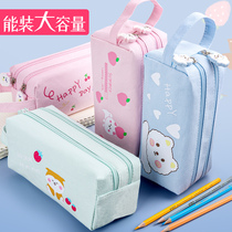 Large capacity portable pencil bag female simple stationery box Pencil box Primary school cute male ins tide girl heart small fresh pencil box Junior high school students net red canvas storage bag stationery bag pencil box