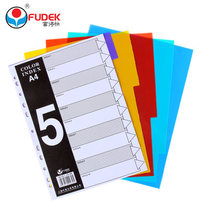 Fudekai FD500 A4 5-page PP color index paper Paging paper Plastic spacer paper Gum classification
