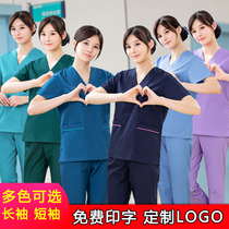 Hand wash clothes short sleeve women beauty salon work clothes hospital cotton operating room brush hand clothes long sleeve set