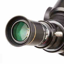 Xingtrang ultra-wide angle 66 degree UW20mm high-power eyepiece observation planet HD professional astronomical telescope accessories