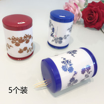 (5 packs) plastic blue and white imitation porcelain toothpick tube restaurant restaurant toothpick box seasoning powder bottle home Chinese style