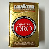Buy 2 Italian LE VISA LAVAZZA ORO COFFEE POWDER 250G EXPIRATION 22 YEARS August