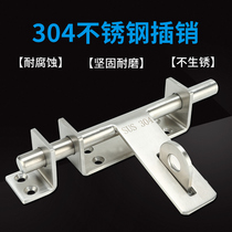 Exhibition culvert 304 stainless steel bolt thickened door bolt anti-theft outdoor door latch open padlock wooden door buckle old-fashioned