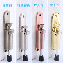 Foot step on the door suction door locator brake door suction invisible anti-collision foot door touch stop door stop large door stop large door stop