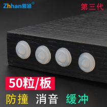  50 pieces of upgraded thickened anti-collision pad Cabinet door anti-collision rubber milky white silicone stickers Furniture anti-collision stickers silencer stickers