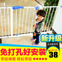 Baby child safety door bar baby stairway kitchen balcony fence pet dog fence railing isolation door