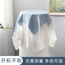 Cylindrical air conditioning cover set vertical round cabinet machine cover cloth Gree Midea boot does not take the dust cover round dust cover towel
