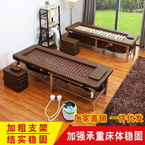 Increase moxibustion bed household stainless steel fumigation bed Chinese medicine shop moxibustion bed Physiotherapy bed mens sweat steam Health Beauty bed