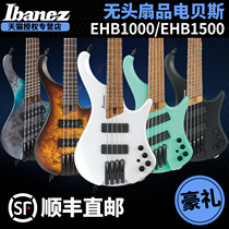 Ibanez Electric Bass EHB1000 EHB1005 EHB1505 Headless Fan Electric Bass