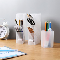 Pen holder pencil storage box desktop student ins oblique multi-function Nordic personality simple large capacity transparent frosted acrylic stationery creative classification four-grid pen holder multi-layer office