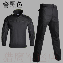 Outdoor duty military fans Field Service training black special operations training uniform wear-resistant sweat-absorbing frog suit suit men