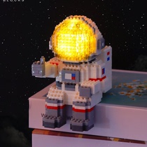 Difficult small particles assembled building blocks space planet glowing white astronauts moon landing light effect Altman
