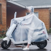 Electric car single double raincoat 2021 new extended large battery car can wear helmet riding transparent poncho