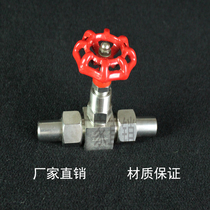Stainless steel needle valve J23W-160P external thread globe valve 304 316 welded valve