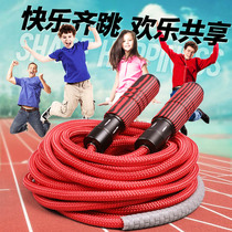 Long rope jump big rope multi-person jump childrens primary school bold professional team competition rope collective jump rope
