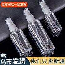 Xinjiang shipping small number of transparent travel portable water spray bottle small fine mist cosmetics to separate empty bottles