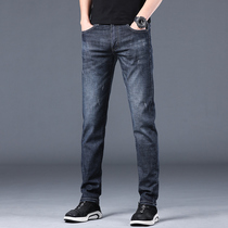 Summer thin stretch jeans mens small feet straight slim fit wild mens large size casual trousers fashion trend