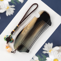 Jinban horn comb natural female head meridian massage pure portable portable small hair comb for marriage