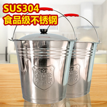 Stainless steel bucket 304 Food grade thickened Tied water barrel Commercial home Wine Portable Lift Bucket With Lid Bucket