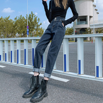 High-waisted denim pants womens spring and autumn clothes 2021 new dark blue radish Harlan loose thin tapered pants