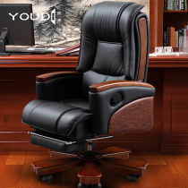 Leather boss chair business office chair comfortable sedentary desk chair home computer chair can lie massage class chair
